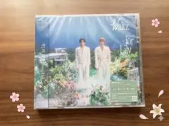 【未開封】キンプリ「Waltz for Lily」通常盤初回プレス