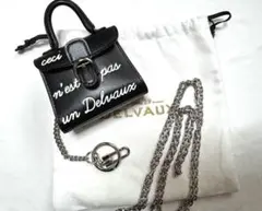 Delvaux ルーモア　ブリヨンチャーム　最新型　デルヴォー DELVAUX brilliant charm デルヴォー ブリヨン チャーム - メルカリ