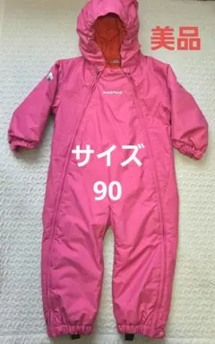 mont-bell パウダーカバーオール　90 スノーウエア