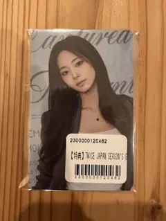 TWICE ツウィ 2026 日本シーグリ特典Captured Moments