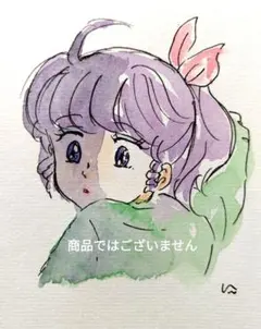満様専用ページ