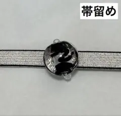 Item thumbnail for item 2793b76d-e61a-44f5-9777-62d7428f6eca