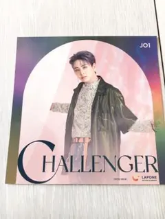 ① JO1 アザージャケット　川尻蓮　CHALLENGER