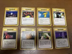 ハ*チ様 ポケモンカード 旧裏面 トレーナーカード　8枚セットのサムネイル