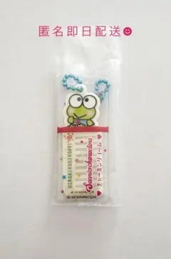 サンリオ　チャーミングコームアクリルチャーム★けろけろけろっぴ