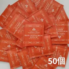 【50個】ハーニーアンドサンズ HARNEY＆SONS ホットシナモンスパイスのサムネイル