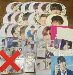 【特別価格】King & Prince キンプリ グッズ