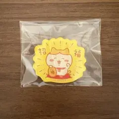 ちいかわ　キャラマグネッツ3 ハチワレ　招福