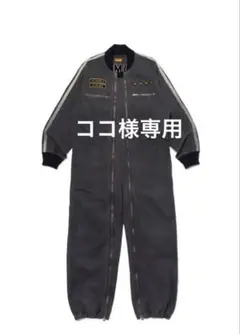 2026年最新】HUMAN MADE メンズ オーバーオール・つなぎの人気アイテム