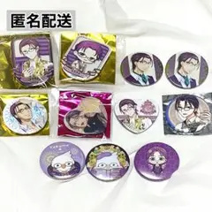 明治東亰恋伽 めいこい 小泉八雲 缶バッジ 11個セット