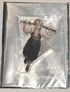 鬼滅の刃 昼下がりの柱たち アクリルスタンド 不死川実弥