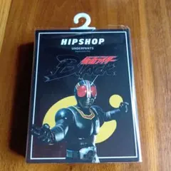 HIPSHOP仮面ライダーBLACK ボクサーパンツ 110サイズ
