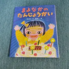 Item thumbnail for item ecc0cbd7-f283-4429-a6c4-794294c9ba46