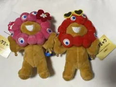 日焼けミャクミャク　ボールチェーンマスコットセット