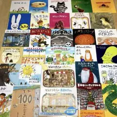 絵本　まとめ売り　28冊 絵本まとめ売り 9冊セット 1〜3才向け｜Yahoo!フリマ（旧PayPayフリマ）