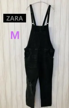 ZARA デニム サロペット オーバーオール ブラック Mサイズ　ダメージ加工