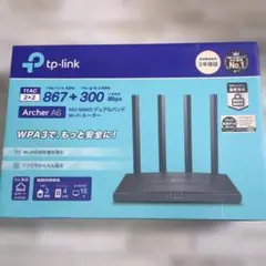 【未開封】tp-link Archer A6 無線LANルーター
