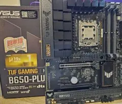 ジャンク Ryzen 7 7700 ASUS B650 TUF GAMINGのサムネイル
