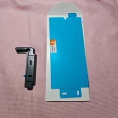 Item thumbnail for item e688be2b-af21-4785-b3ac-38b3517cdc93