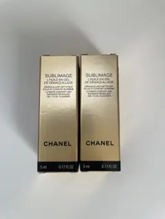 シャネルデマキヤンコンフォートN未開封 2025年最新】シャネル サブリマージュ デマキヤン コンフォートnの人気
