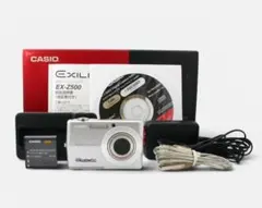 2026年最新】CASIO カシオ EXILIM ZOOM EX-Z500の人気アイテム - メルカリ