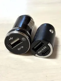 シガーソケットUSB充電器2個セット￼ ブラック