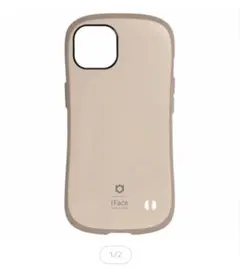 Item thumbnail for item 880ec2ed-7092-4675-b816-2ef7c82044e6