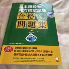 Item thumbnail for item d12929fc-8b1a-43b3-a12b-da183fcac78d