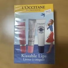 未開封　ロクシタン　リップ３本セット