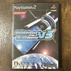 ギターフリークス&ドラムマニア V3
