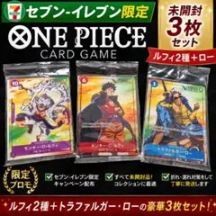 2026年最新】トラファルガー・ロー カードの人気アイテム - メルカリ