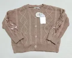 Item thumbnail for item 62cdd09e-efef-4317-9623-be43a1fc2e62