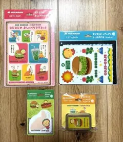 コジコジ モスバーガー ワイワイセット 4種類コンプリート