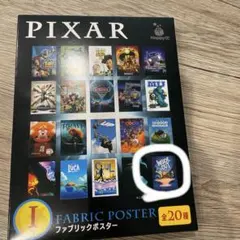 PIXAR Happy 쿠지 ファブリックポスター インサイド・ヘッド