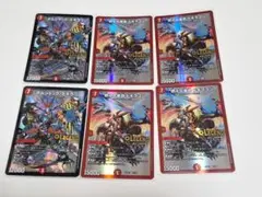 Item thumbnail for item dafb999c-ca14-426b-be44-5159497d6e12