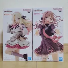 学園アイドルマスター 学マス ESPRESTO 姫崎莉波 /十王星南 2点セット