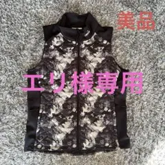 adidas キルティングベスト　レディース　M 美品