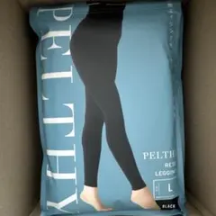 新品★正規品★骨盤矯正★PELTHY リセットレギンス Lサイズ　2枚セット