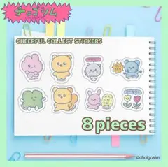 ちぇるむ様 リクエスト 3点 まとめ商品