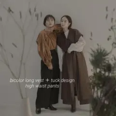 【限定品】I_am セットアップ　成人式の2次会などのオケージョンとしても◎