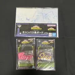 僕のヒーローアカデミア 一番くじ 幸せの上に I賞 J賞
