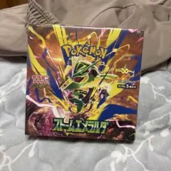 【BOX】ポケモンカードゲーム 拡張パック ストームエメラルダ
