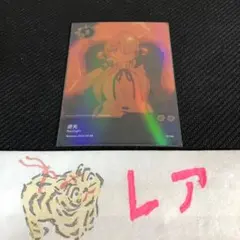 カシワギ様 リクエスト 2点 まとめ商品