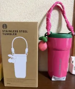 【土日SALE】Starbucks ポジティブ ダンテ タンブラー