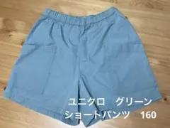 まいちん様 リクエスト 2点 まとめ商品