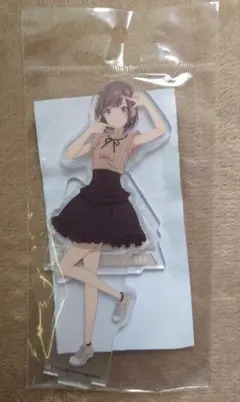 Ya2ha様 リクエスト 3点 まとめ商品