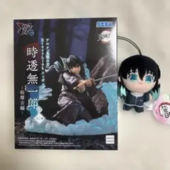 鬼滅の刃 フィギュア　マスコット　時透無一郎　 2点セット