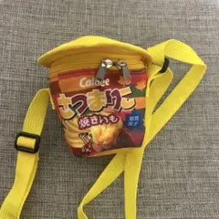 Calbee 焼きいも ショルダーバッグ