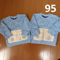 Item thumbnail for item 4988595c-05de-471b-a860-bb99d36b2ebe