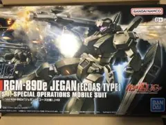 2026年最新】ガンプラ hg ジェガンの人気アイテム - メルカリ